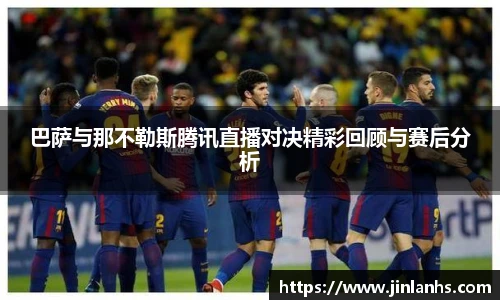 龙8long8官方网站
