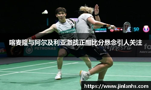 龙8long8